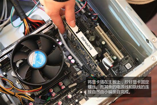 上海电脑维修培训